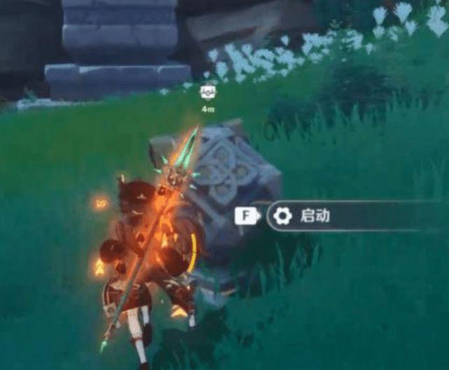 实弹射击