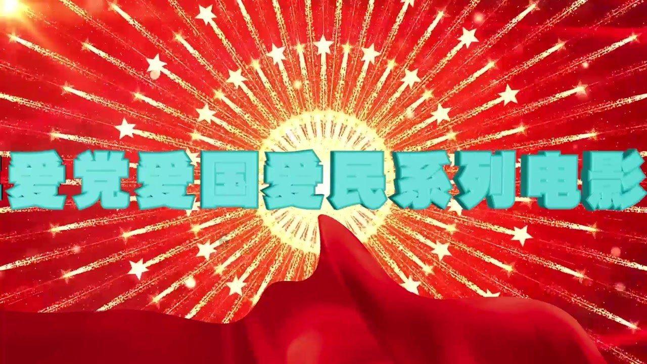 笔记本装系统后触摸板没反应游戏画面
